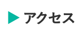 ANZX
